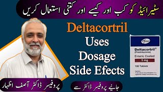 Deltacortril 5mg Uses In Urdu  Prednisolone 5mg In Urdu  Deltacortril Tablets Side Effects In Urdu [upl. by Enortna]