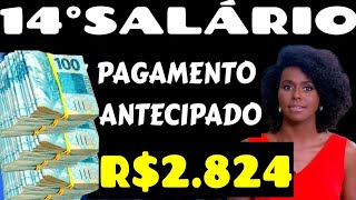 📢 14°SALÁRIO PAGAMENTO NA CONTA DOS APOSENTADOS DIA 03 DE OUTUBRO [upl. by Assenar]