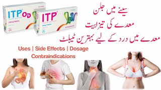 itp tablet uses in urdu  Itopride hydrochloride tablet 50 mg  itp od 150 mg uses  how to use itp [upl. by Abra81]