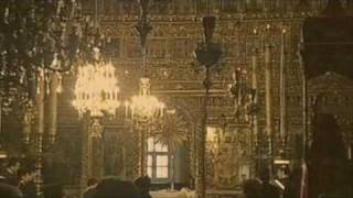 The 50th Psalm as chanted at the Ecumenical Patriarchate Byzantine Chant [upl. by Gile182]