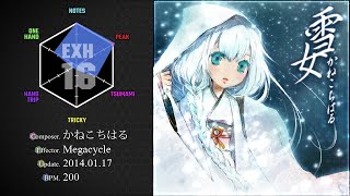 【SDVX VM】 雪女 EXH PUC Hand Shot [upl. by Hendren58]