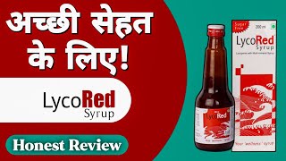 Lycored syrup  LYCOPENE WITH MULTIMINERALS SUPPLEMENT  DIABETES CURE  HEALTHCARE AND MEDICINES [upl. by Refenej919]