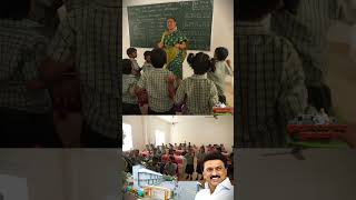 மிகவும் மகிழ்ச்சியாக பள்ளிக்கு வரும் குழந்தைகள் 🤩😍  Mudhalvarin Mugavari  CM MK Stalin [upl. by Niro630]