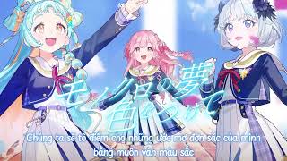 【VietsubMV】 Admiration Sky 【Aikatsu Academy】アコガレスカイ Akogare Sky [upl. by Htebesile]