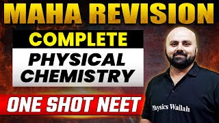 Complete PHYSICAL CHEMISTRY in 1 Shot PART  1  Concepts  Most Important Questions  NEET 2023 [upl. by Mackler]