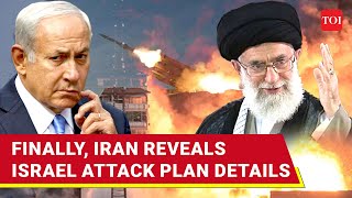 Iran For First Time Reveals Time amp Scale Of Potential Israel Attack  Report [upl. by Hambley156]