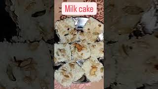 Milk cake milk cakemilk cake recipemilk cake banane ki recipecake kaise banta hai premsonam99 [upl. by Aynam]