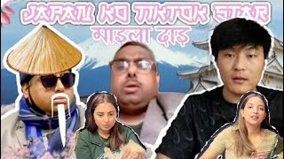 REACTING ON zalanGM zal JAPAN KO TIKTOK STAR  MAILA DAIzalan tiktokstar nepalireaction [upl. by Suixela]