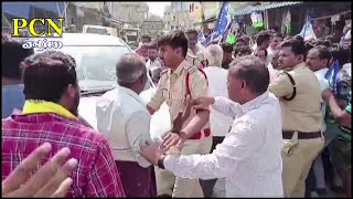 PCN Chittoor News on 07052024 [upl. by Lubbi60]