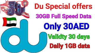 du Special offer 30GB data only 30aed  how to activate du 30GB data  du daily 1GB Data only 1AED [upl. by Sakul]