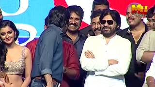 Success meet Nela Ticket 2018  RaviTeja Malvika Sharma Latest Movie Nelaticket telugumovie 2018 [upl. by Liddle344]