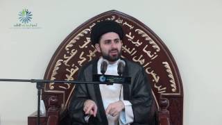 The Dangers of Suspicion  Sayed Mohammed Baqer AlQazwini [upl. by Korry]