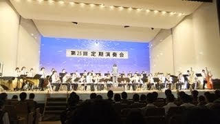 大宮北高等学校吹奏楽部 第25回定期演奏会より【レ・ミゼラブル】 [upl. by Flaherty966]