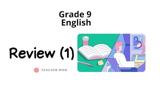 Grade 9 English Third Term Test 2023 Paper 2 [upl. by Sorrows]