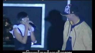 Pyaw Ma Thwat Khat Thu  Ye Lay and Bambino [upl. by Annairam288]