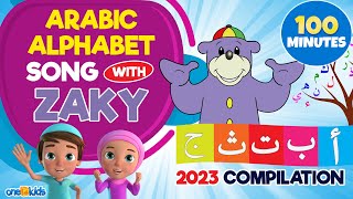 Zaky Compilation  Islamic Songs For Kids  100 Minutes [upl. by Dalton]