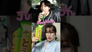 Kem ngô bts JUNGKOOK mê nè🌷 trending food shortvideos jungkook shorts viralvideo trend [upl. by Oreves]