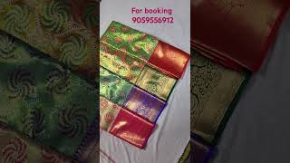 Pattu saree pattusaree pattusilk handloom handloompattusarees saree youtubeshorts viralshort [upl. by Britton214]