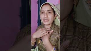 2 बीघा जमीन shortvideo the ytshorts trueline brajmohanmeena [upl. by Hube]