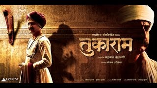 Tukaram  Official Trailer  Tukaram  Marathi Movie  Jitendra Joshi Radhika Apte [upl. by Sada]