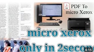 how to do micro Xerox ।। micro Xerox kaise nikale। Xerox। micro Xerox।।mini micro Xerox। micro cheat [upl. by Erminie]