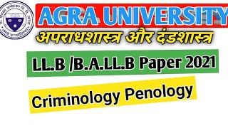 Criminology Penology Question Paper Solved LLB MCQOMR Dbrau Agra Dr Bhim Rao Ambedkar University [upl. by Hershell]