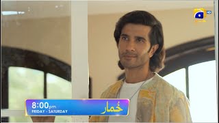 Khumar Episode 05 Promo  Friday at 800 PM only on Har Pal Geo [upl. by Suirauqed]