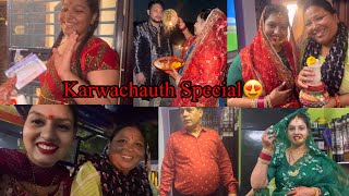 Pyar Wala Karwachauth❤️Sajne Sawarne Wala Din😂l Karwachauth Special Vlog l Saasbahuvlog l Foodie Gd [upl. by Evatsug]