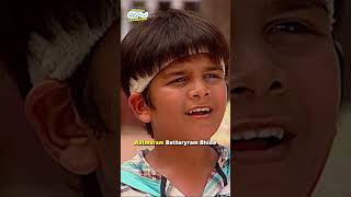 Jethalals Aura  tmkoc comedy relatable shorts comedyvideo trending funny trendingshorts [upl. by Elnukeda]