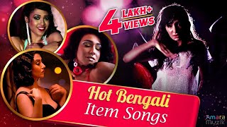 Hot Bangla ITEM Songs JukeBox  Nonstop Playlist of Top Bengali Item Songs [upl. by Coveney]