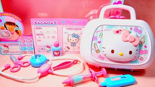 3 Minutes Satisfying with Unboxing HELLO KITTY Doctor Set ASMR No Talking [upl. by Enirtak695]