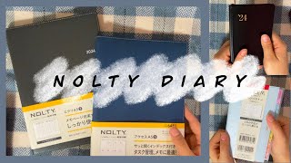 놀티 다이어리 소개  간단한 표꾸  새 다이어리 뜯어서 6공 바인더에 넣기  Nolty Diary  A5 Binder [upl. by Melinda593]