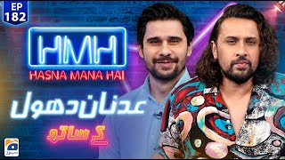 Hasna Mana Hai with Tabish Hashmi  Adnan Dhool  Ep 182  Digitally Presented by Master Paints [upl. by Enialed]