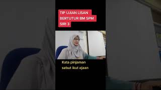 BIMBINGAN UJIAN LISAN BERTUTUR BAHASA MELAYU SPM [upl. by Anwahsak]