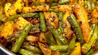 झटपट बनाये यह स्वादिष्ट बीन्स आलू मसाला फ्राई  Beans Aloo Masala Fry  Stir Fry Garlic Green Beans [upl. by Gae530]