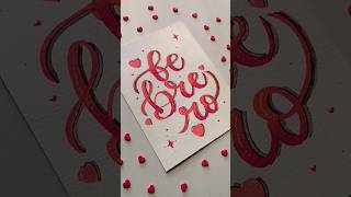 Portada Bullet Journal Febrero ❤️ portadasbonitas portadas bullet bulletjournal lettering [upl. by Eeladnerb]