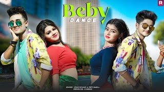 Dil Bechara O MahiyaUjjal Dance GroupFighting Cute Love StoryRick Rupsha Raktim Chowdhury [upl. by Ydarg]