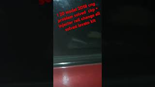 I 20 2018 cng problem solved sudan cng thane west 8169861081 [upl. by Alice]