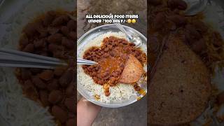 Jammu Street Food under ₹100🤩😍  Jammu Food Vlog shorts jammu indianstreetfood [upl. by Inavoig528]