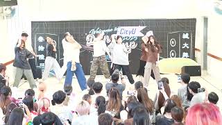 CityU 36th Danso Douglas Ocamp 群魔亂舞 Dorm 5 [upl. by Hanah239]