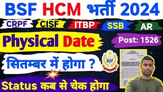 BSF HCM Physical Date 2024  Post 1526 BSF HCM Runing Date 2024  BSF HCM Physical Test Date 2024 [upl. by Gare]