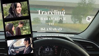 Susral se maiky🤭 Bahawalpur se Islamabad ka safar😵‍💫  zoyaAehaab [upl. by Irrahs]