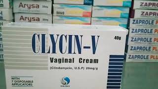 How to treat vaginal infection  clycin v cream indication  side effect dose [upl. by Antonia]