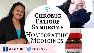 थकान की बीमारी व होम्योपैथिक दवाई  CHRONIC FATIGUE SYNDROME Best Homeopathic Medicine [upl. by Rasla964]