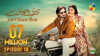 Teri Chhaon Mein  Ep 18 CC  26 Sep 2024  Jhalak Beauty Cream  Danish Taimoor amp Laiba khurram [upl. by Medeah]