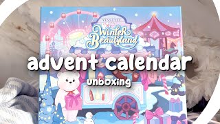 SOLD OUT IN 30 SEC😮 Unboxing Yesstyle Advent Calendar 2023 worth it  aesthetic haul 2023 ❄✨ [upl. by Haidabej]