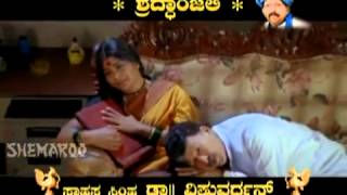 Yaaro Yaaro Sirivantha  Vishnuvardhan  Sruthi  Kannada Hit Song [upl. by Namsaj]