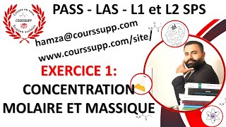 EXERCICE 1 QUANTITÉ DE MATIÈRE CONCENTRATION MOLAIRE ET MASSIQUE  210  REMISE À NIVEAU [upl. by Alisun144]