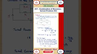 DC17 Combination of Resistors  Solved Problem 03  DC Circuits  Basic Electrical Engineering [upl. by Atteuqcaj]