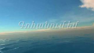 Xachatur  Gohanum emwmv [upl. by Haraz296]